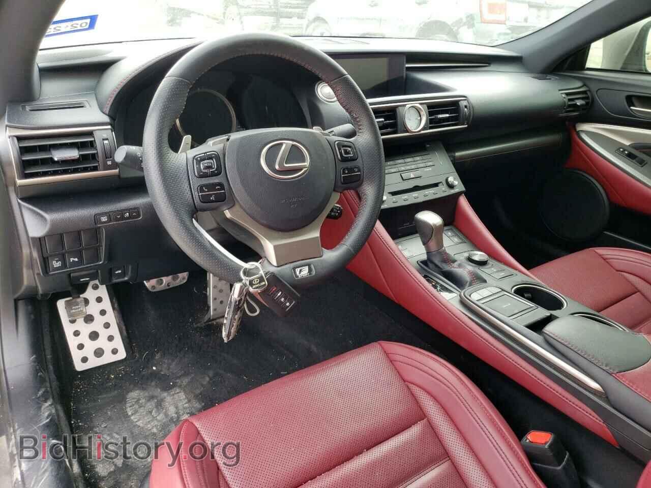 2015 LEXUS RX350 - VIN: JTHHE5BC4F5010548 - Фото 8