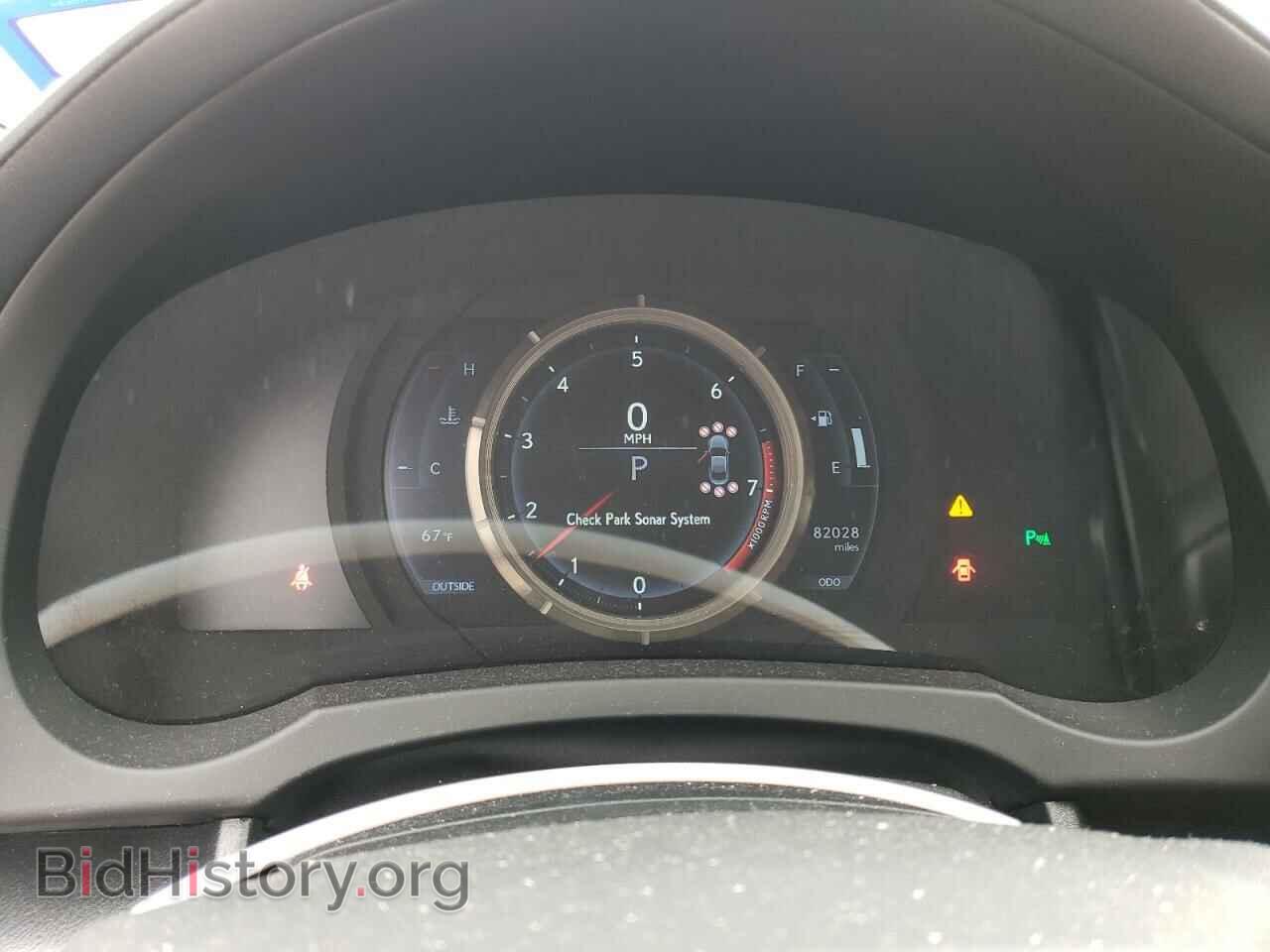 2015 LEXUS RX350 - VIN: JTHHE5BC4F5010548 - Фото 9