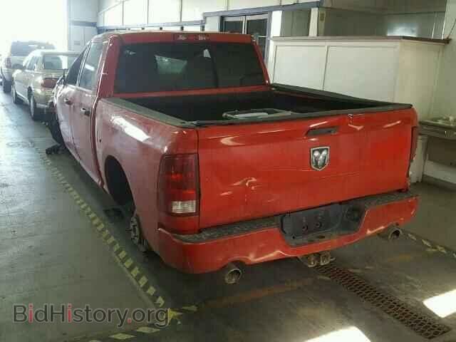 2012 DODGE RAM 1500 - VIN: 1C6RD7KT9CS139622 - Photo 3