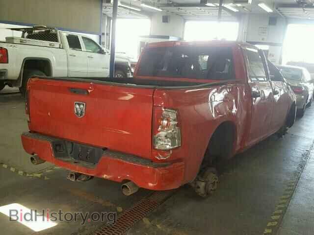 2012 DODGE RAM 1500 - VIN: 1C6RD7KT9CS139622 - Photo 4
