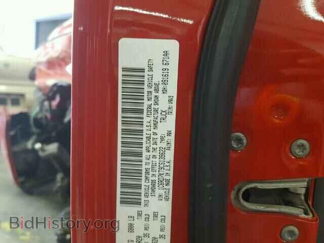 2012 DODGE RAM 1500 - VIN: 1C6RD7KT9CS139622 - Photo 10