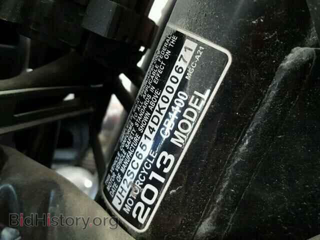 2013 HONDA CB CYCLE - VIN: JH2SC6514DK000671 - Photo 10