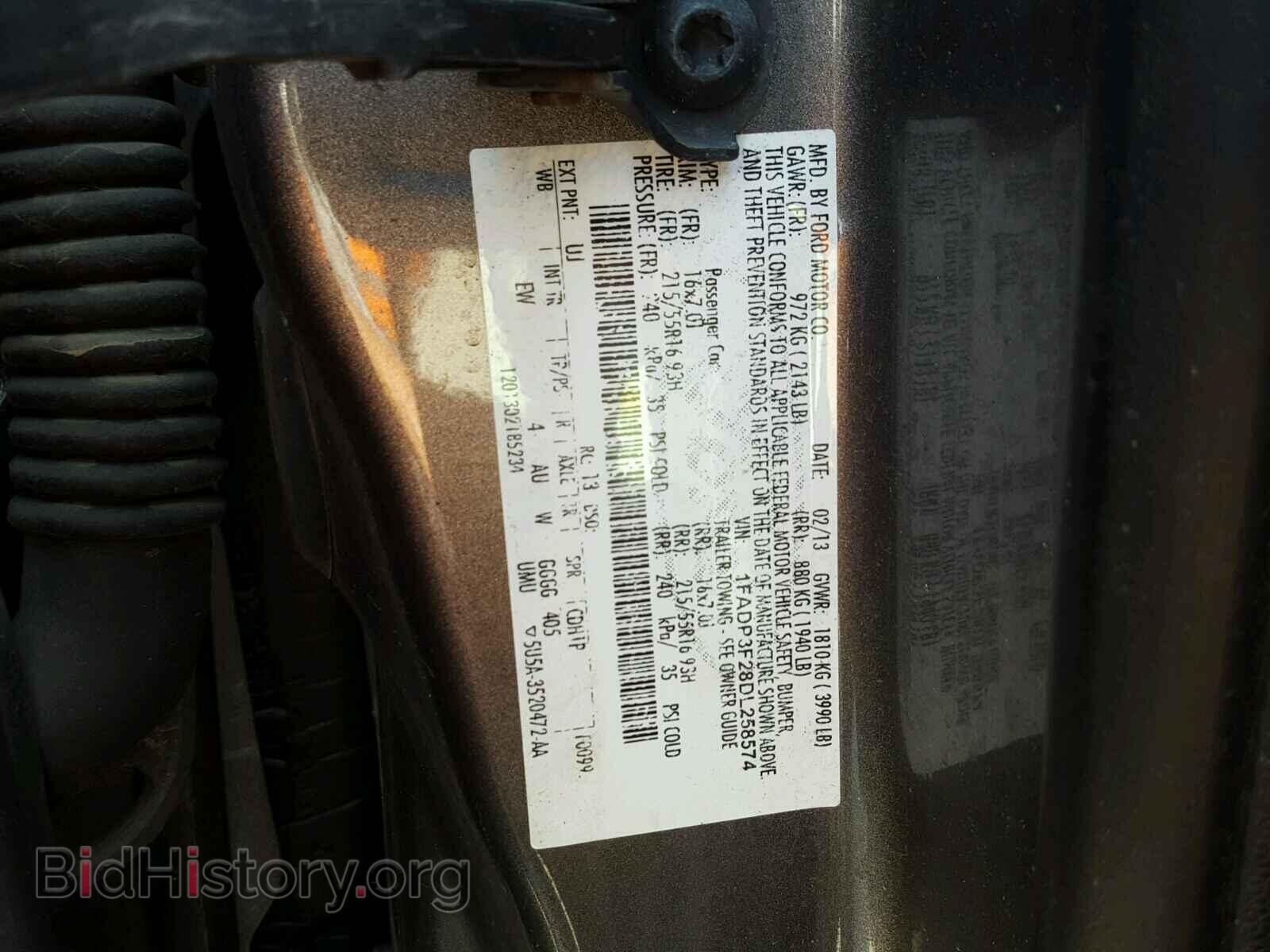 2013 FORD FOCUS - VIN: 1FADP3F28DL258574 - Photo 2