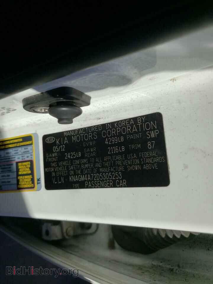 2013 KIA OPTIMA - VIN: KNAGM4A72D5305253 - Фото 10