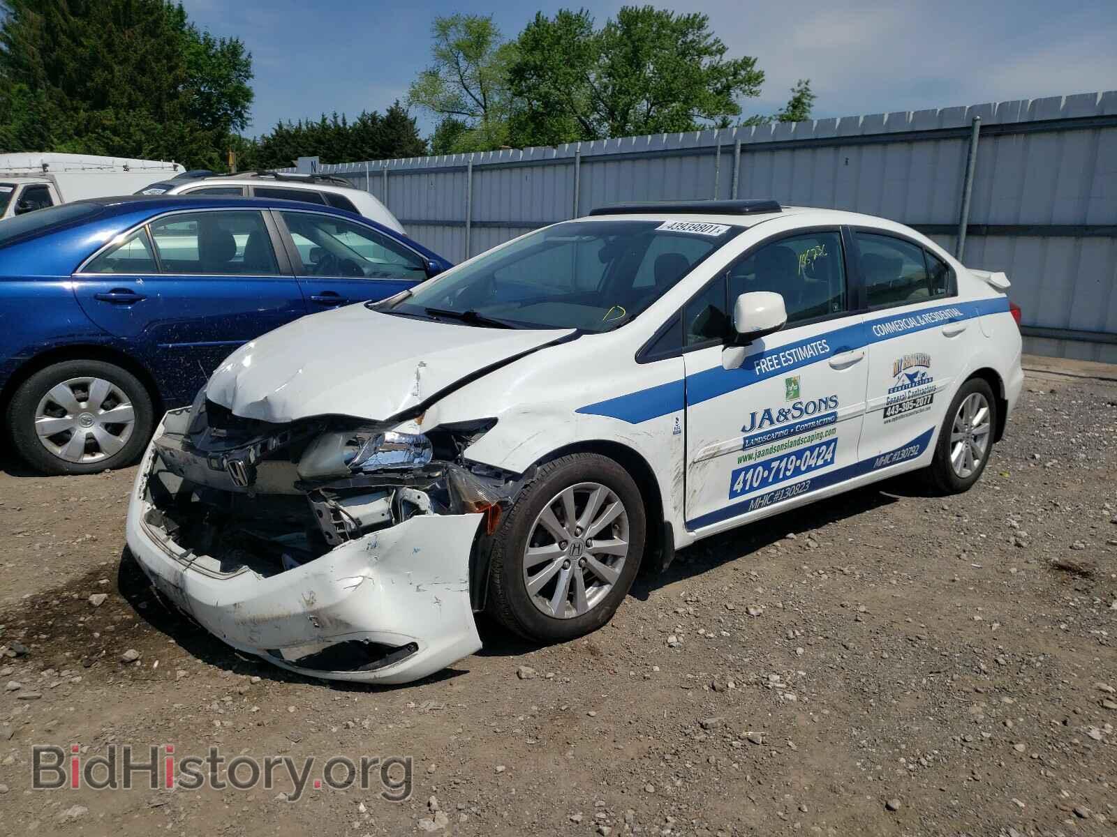 2012 HONDA CIVIC - VIN: 2HGFB2F9XCH505017 - Фото 2