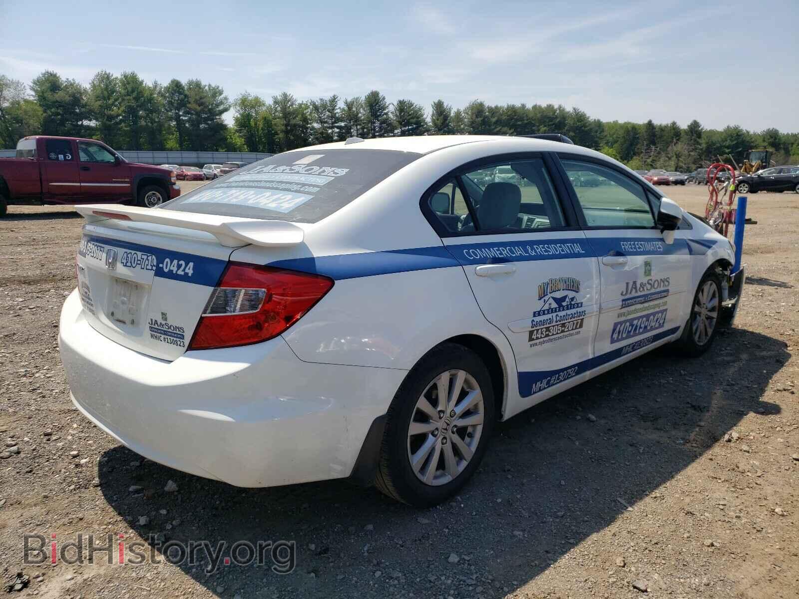 2012 HONDA CIVIC - VIN: 2HGFB2F9XCH505017 - Фото 4