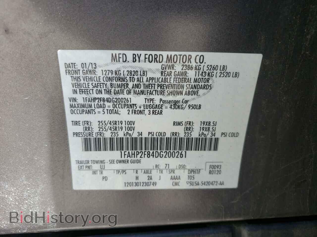 2013 FORD TAURUS - VIN: 1FAHP2F84DG200261 - Фото 10