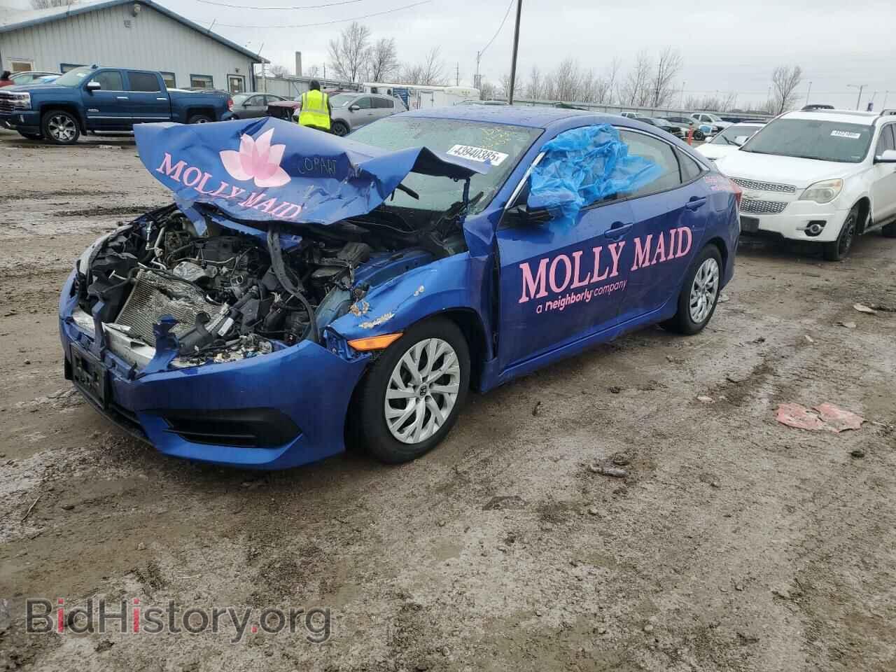 Photo 19XFC2F55HE080236 - HONDA CIVIC 2017