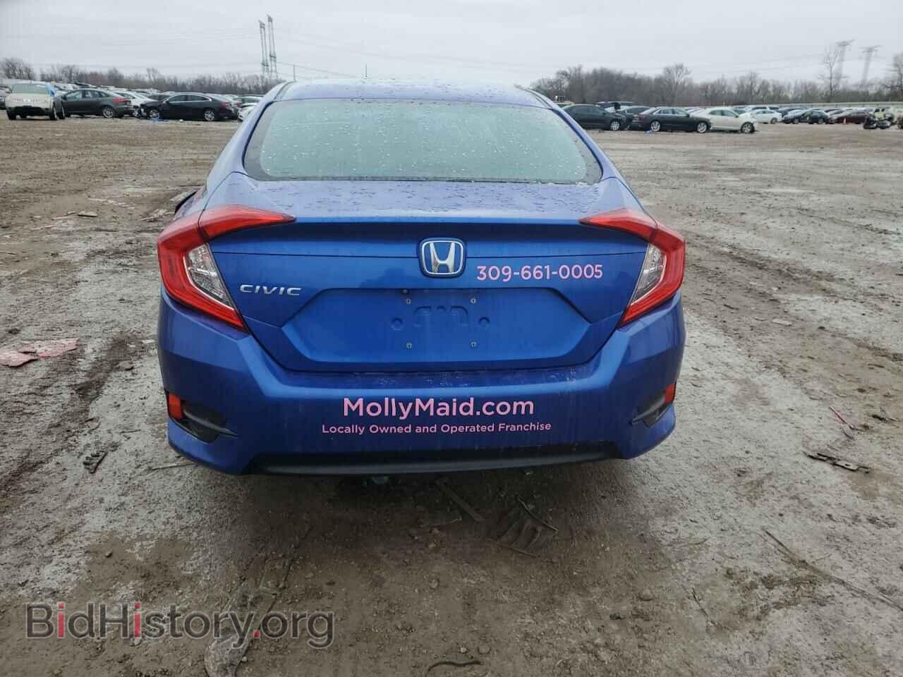 2017 HONDA CIVIC - VIN: 19XFC2F55HE080236 - Фото 6