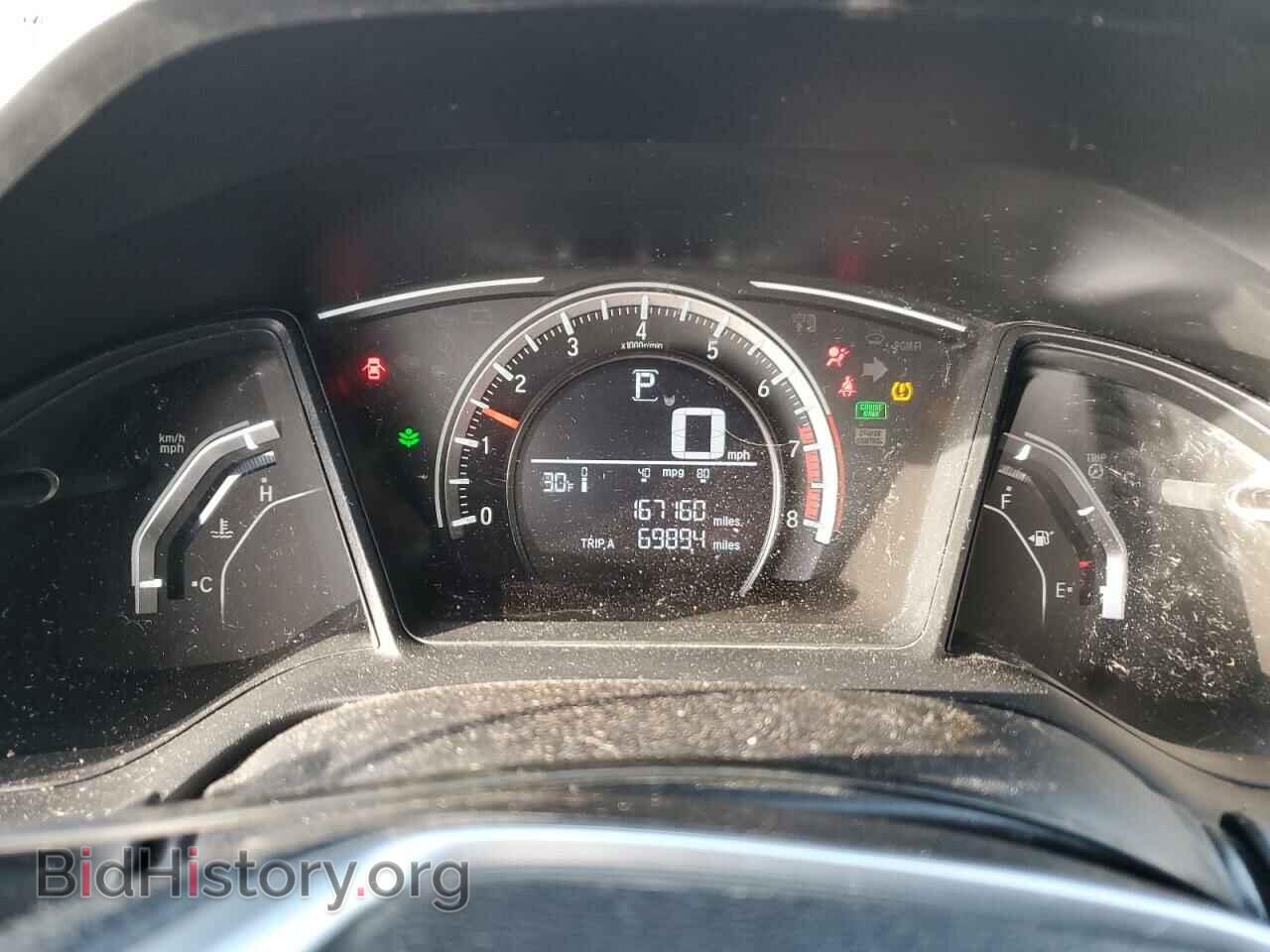 2018 HONDA CIVIC - VIN: 2HGFC2F52JH571908 - Фото 9