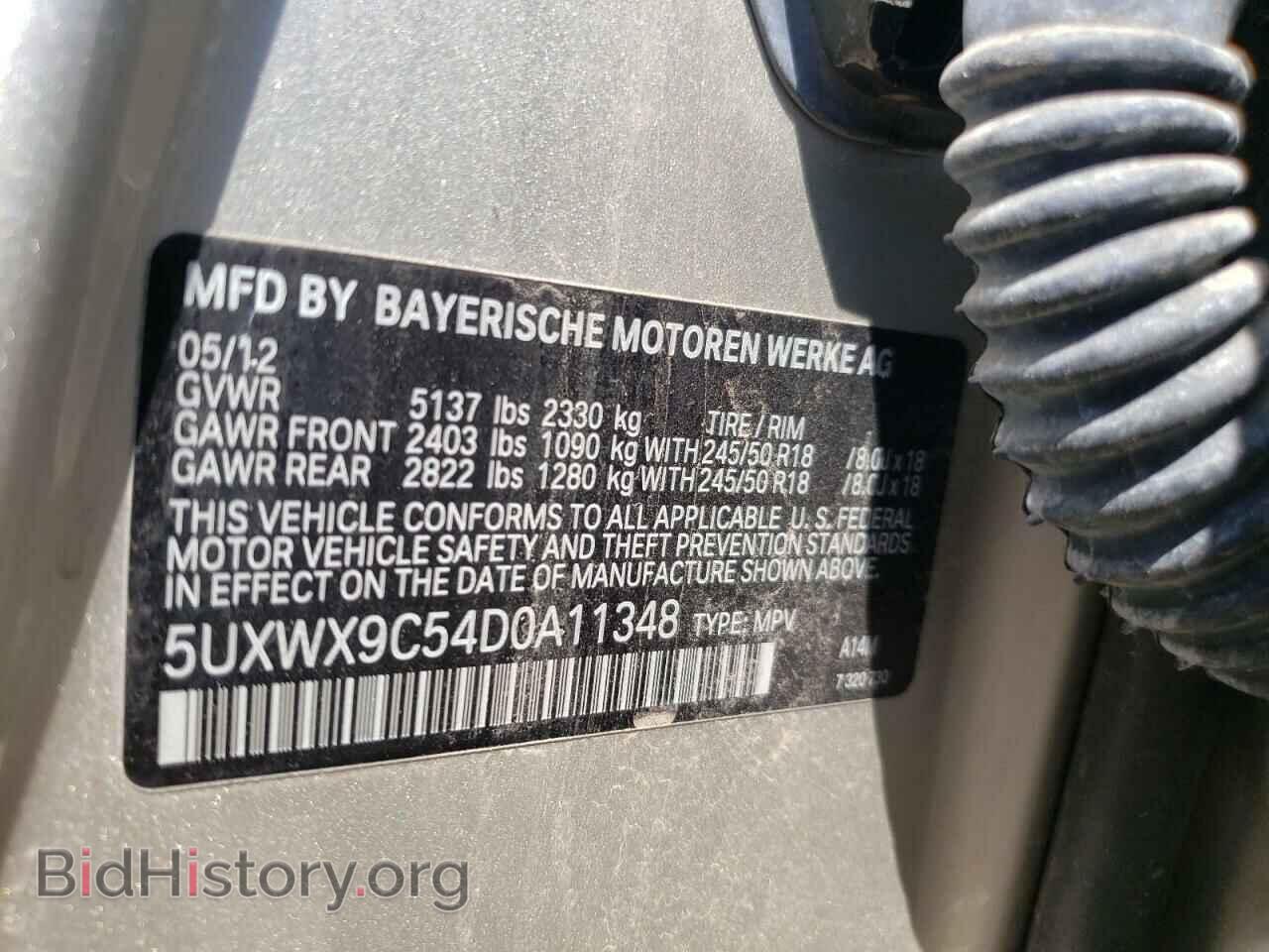 2013 BMW X3 - VIN: 5UXWX9C54D0A11348 - Фото 10