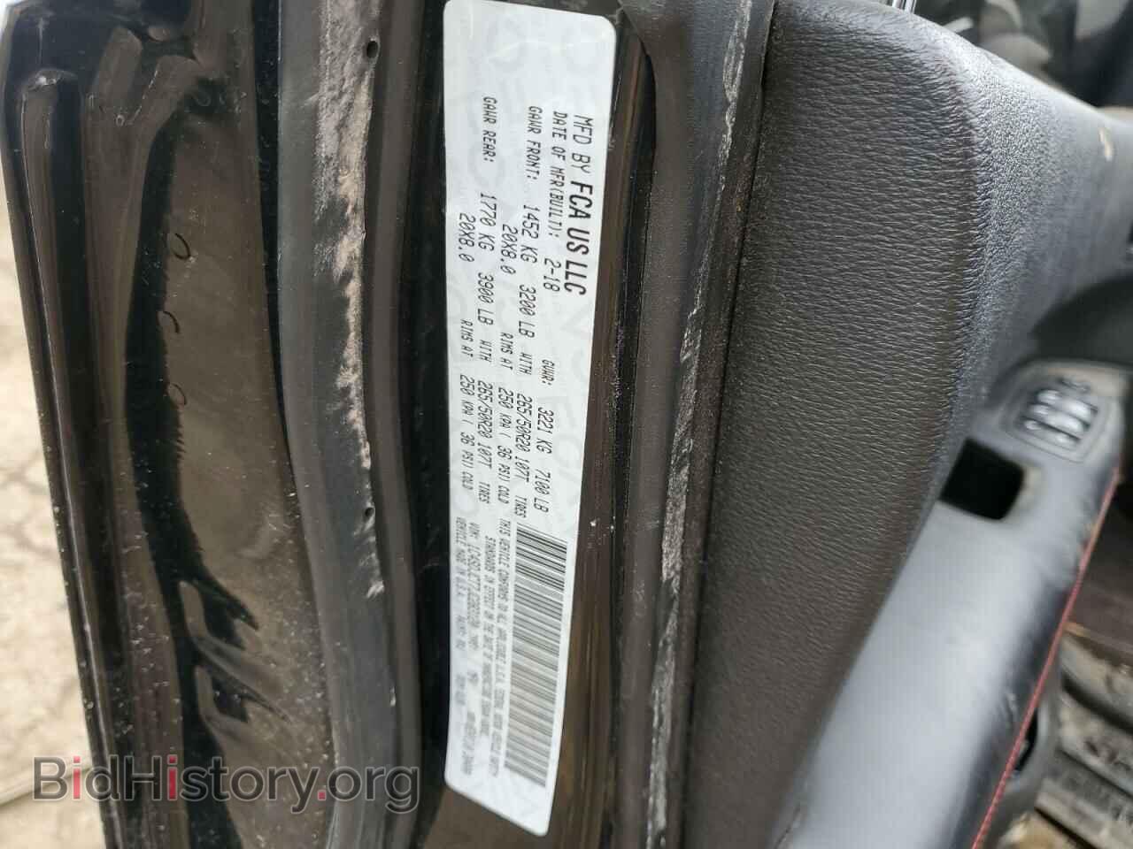 2018 DODGE DURANGO - VIN: 1C4SDJCT7JC283120 - Фото 13