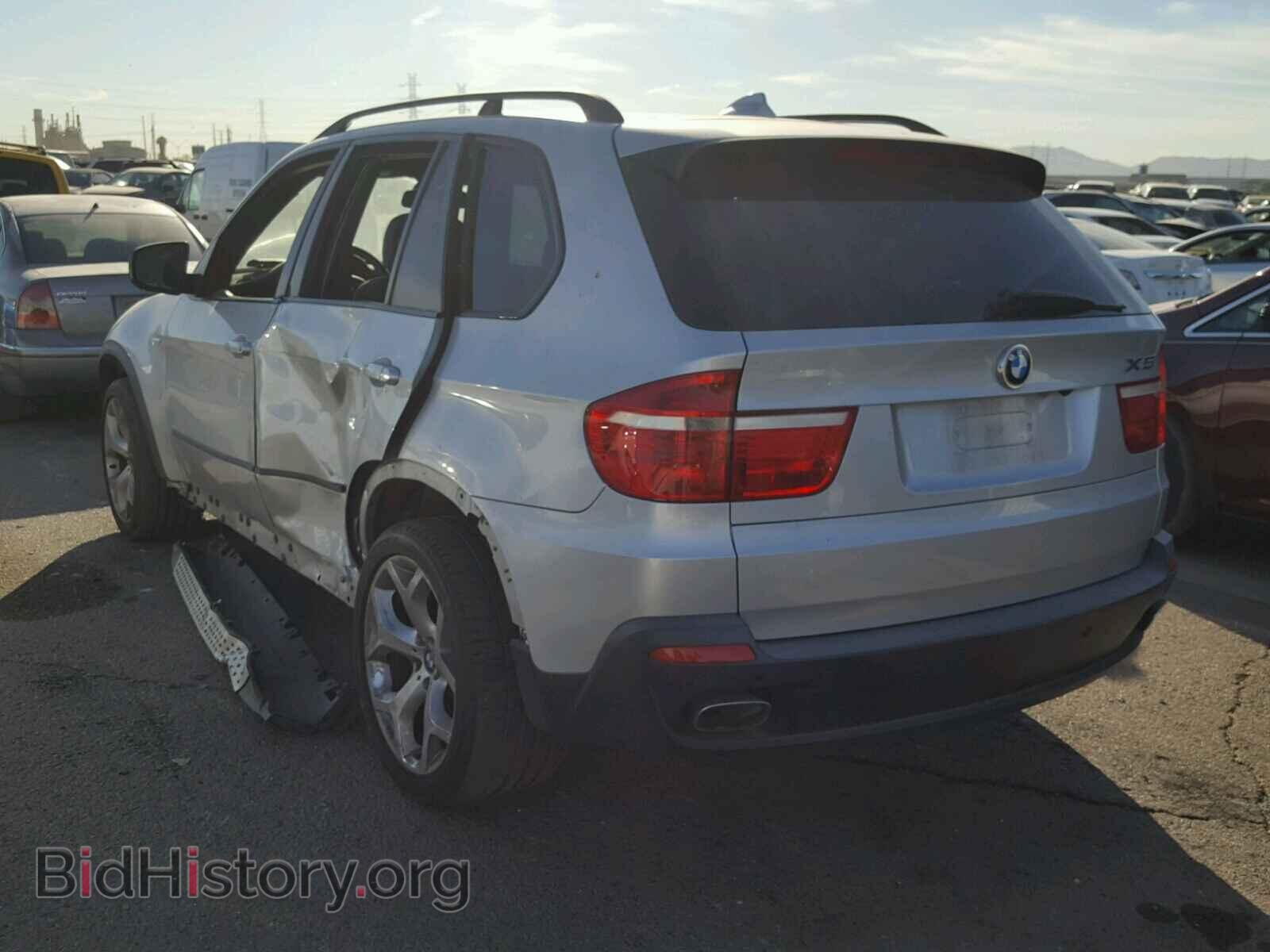 2008 BMW X5 - VIN: 5UXFE83558LZ99354 - Фото 3