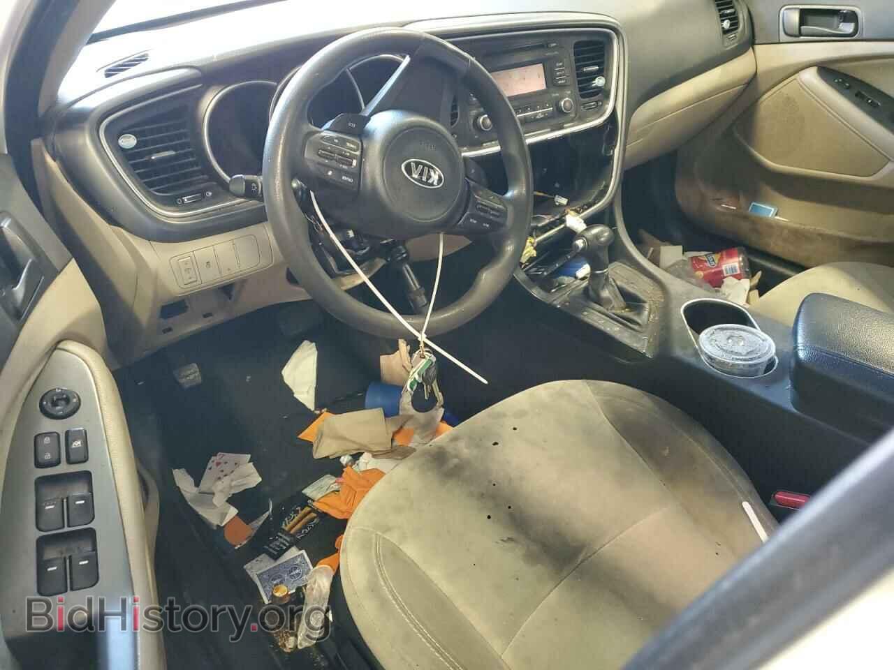 2014 KIA OPTIMA - VIN: 5XXGM4A74EG317078 - Фото 8