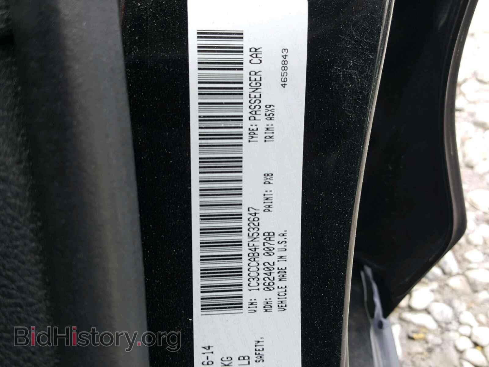 2015 CHRYSLER 200 - VIN: 1C3CCCAB4FN532647 - Photo 10