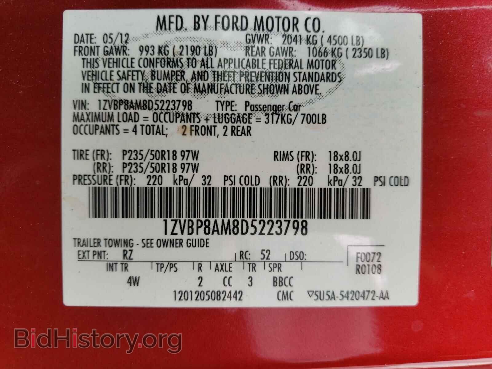 2013 FORD MUSTANG - VIN: 1ZVBP8AM8D5223798 - Фото 10