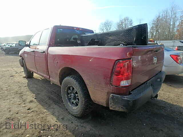 2013 RAM TRUCK - VIN: 1C6RR7FG8DS592842 - Фото 3