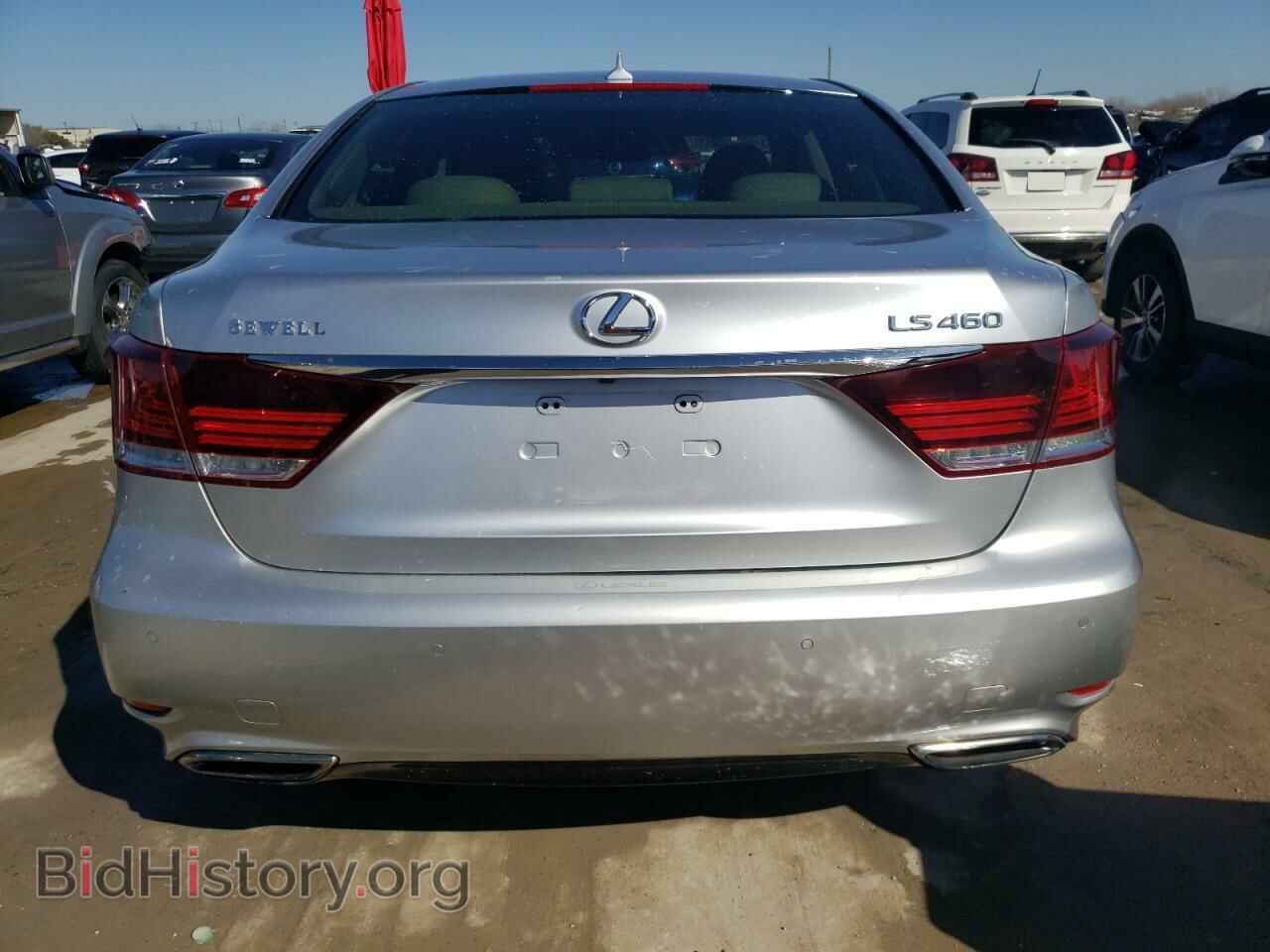 2013 LEXUS LS460 - VIN: JTHBL5EF1D5116096 - Фото 6