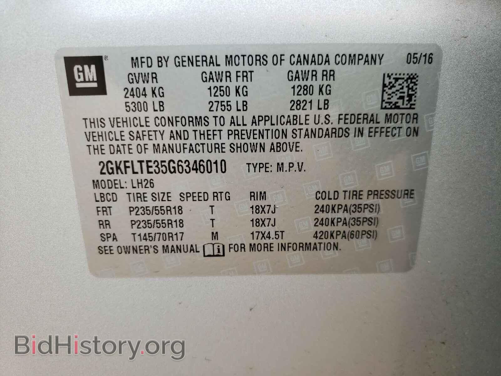 2016 GMC TERRAIN - VIN: 2GKFLTE35G6346010 - Фото 10