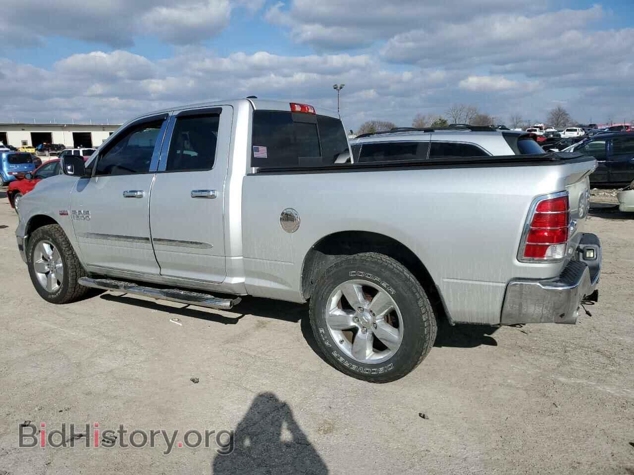 2016 RAM 1500 - VIN: 1C6RR7GTXGS176789 - Фото 2
