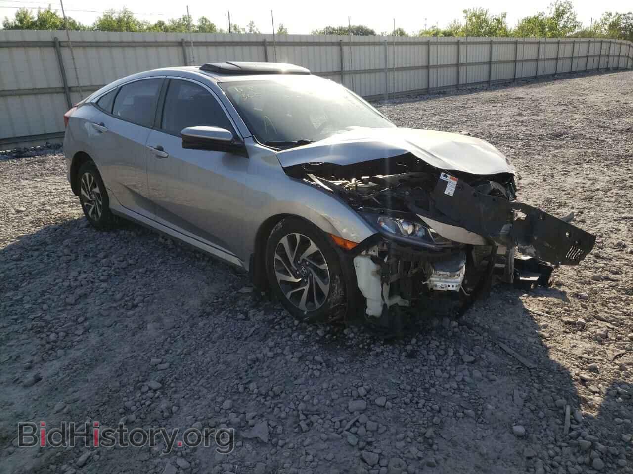 Фотография 19XFC2F71HE055190 - HONDA CIVIC 2017