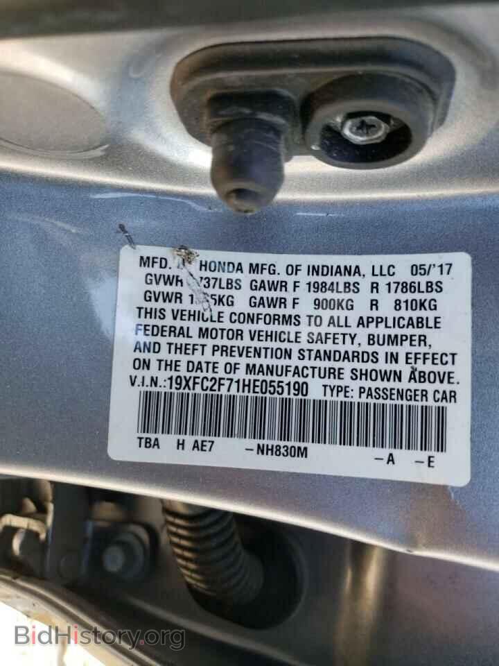 2017 HONDA CIVIC - VIN: 19XFC2F71HE055190 - Фото 10