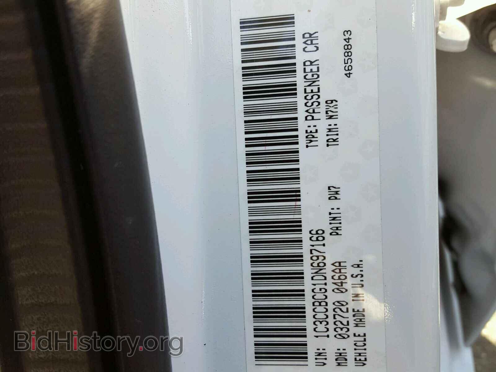 2013 CHRYSLER 200 - VIN: 1C3CCBCG1DN697166 - Фото 10