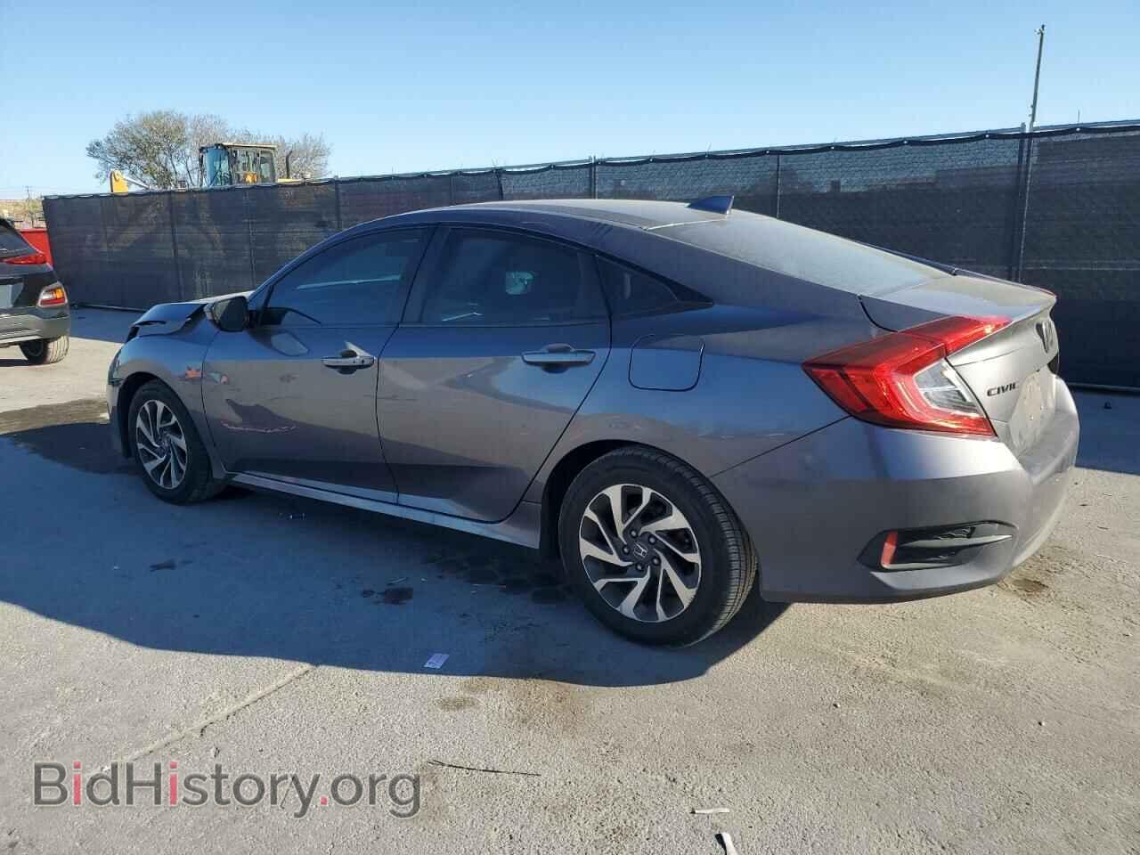 2017 HONDA CIVIC - VIN: 19XFC2F79HE044146 - Фото 2