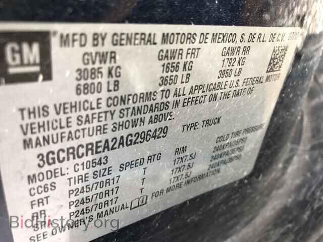 2010 CHEVROLET SILVERADO - VIN: 3GCRCREA2AG296429 - Фото 9