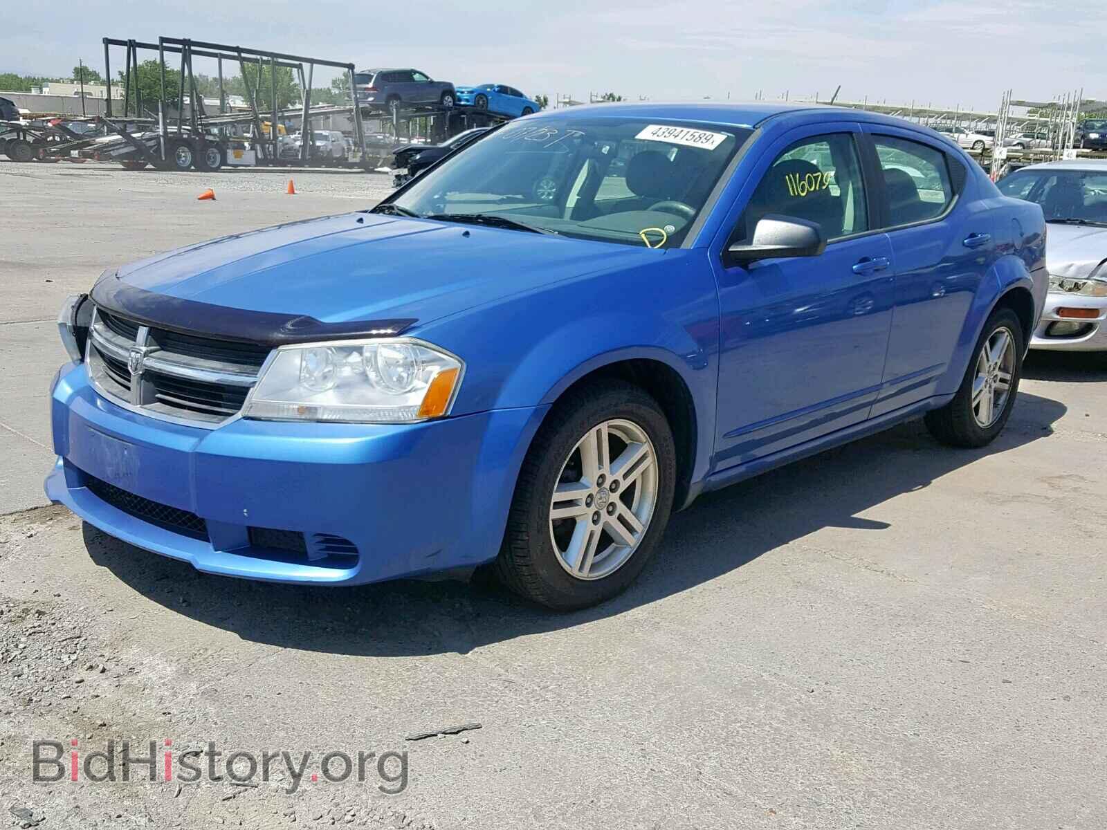 2008 DODGE AVENGER - VIN: 1B3LC56KX8N207389 - Фото 2