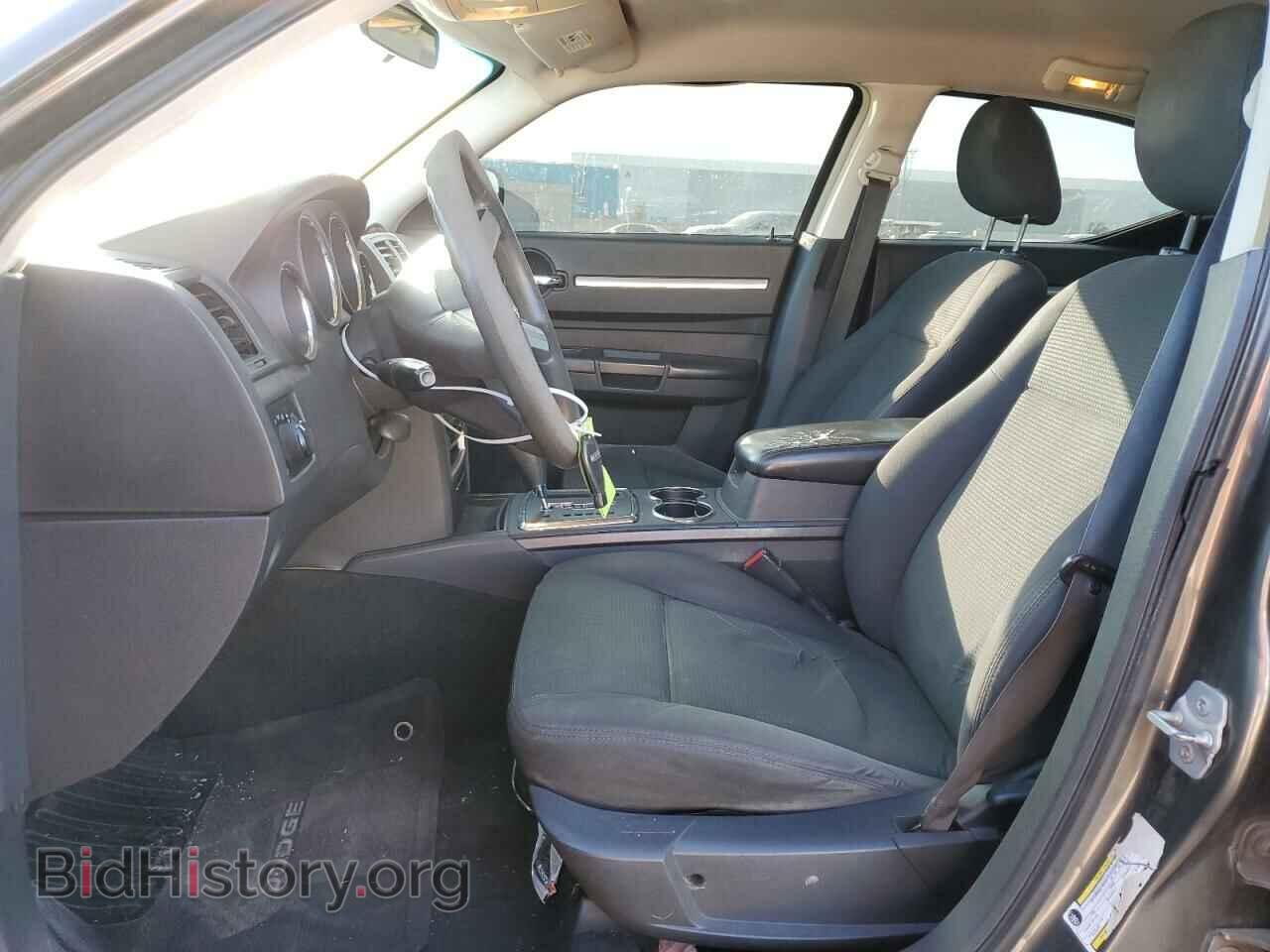 2009 DODGE CHARGER - VIN: 2B3KA43D79H538409 - Фото 7