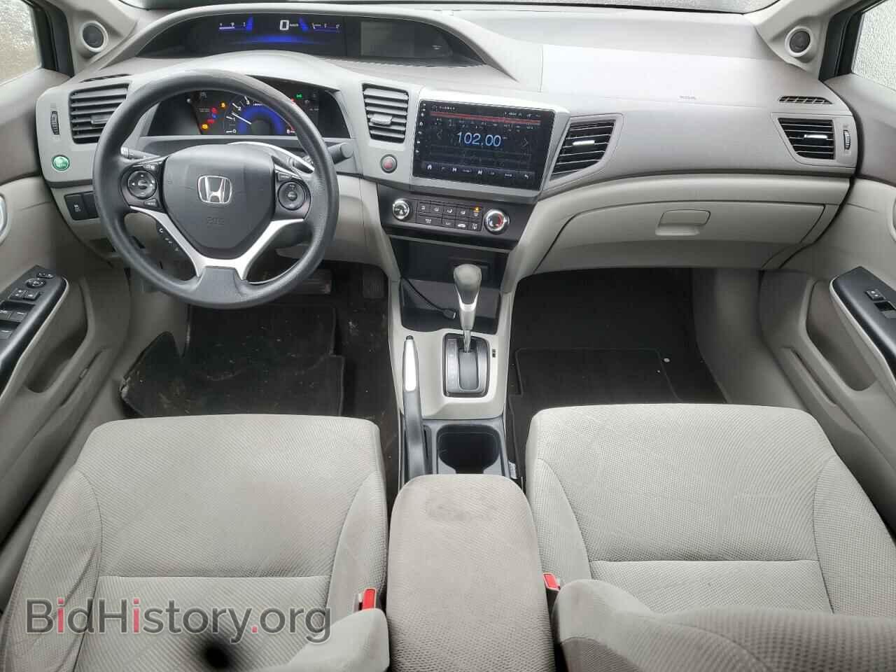 2012 HONDA CIVIC - VIN: JHMFB2F84CS002032 - Фото 8