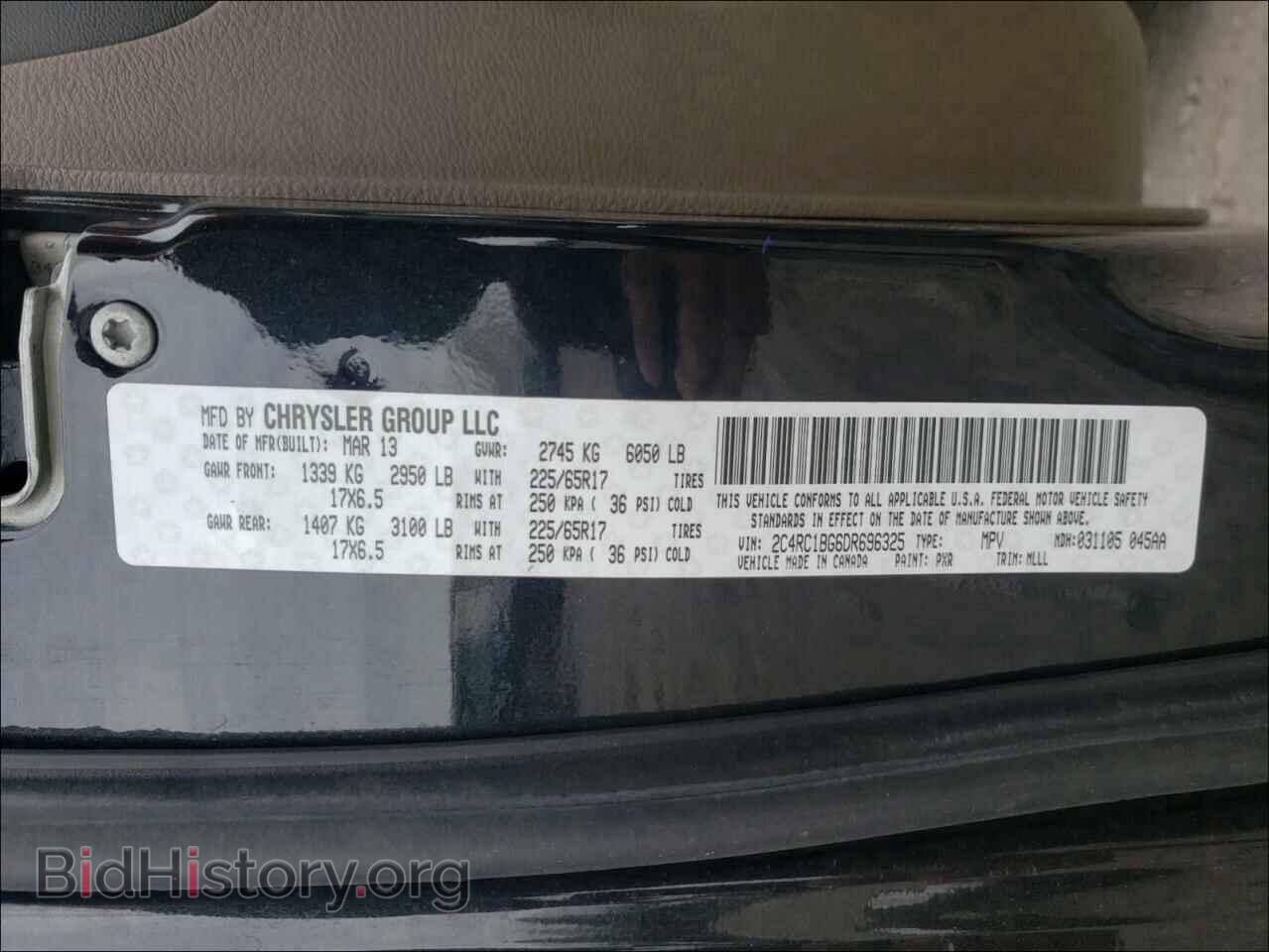 2013 CHRYSLER MINIVAN - VIN: 2C4RC1BG6DR696325 - Photo 10