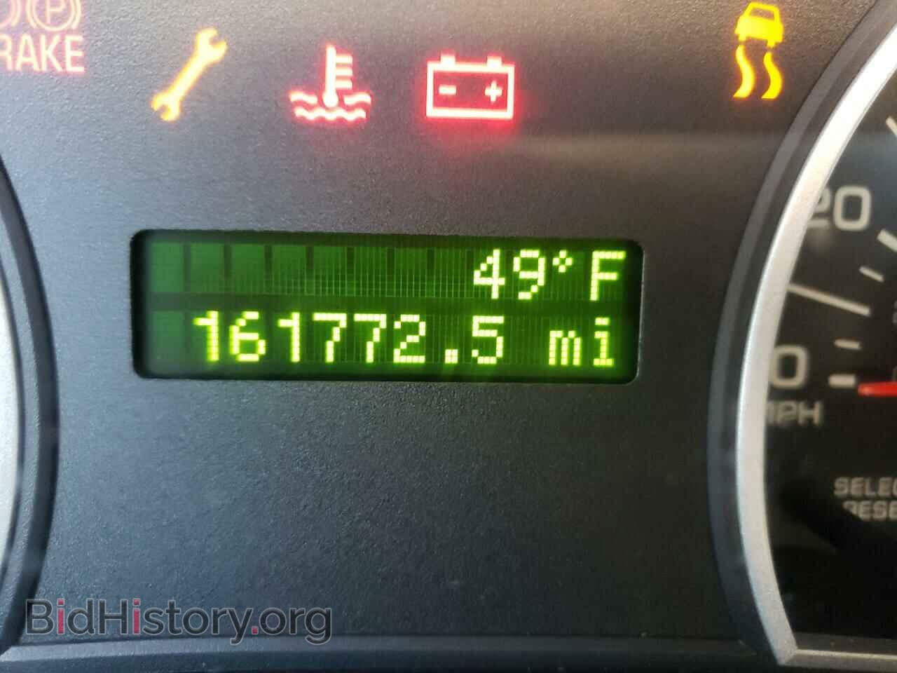 2007 FORD EXPLORER - VIN: 1FMEU73E67UB39610 - Photo 8
