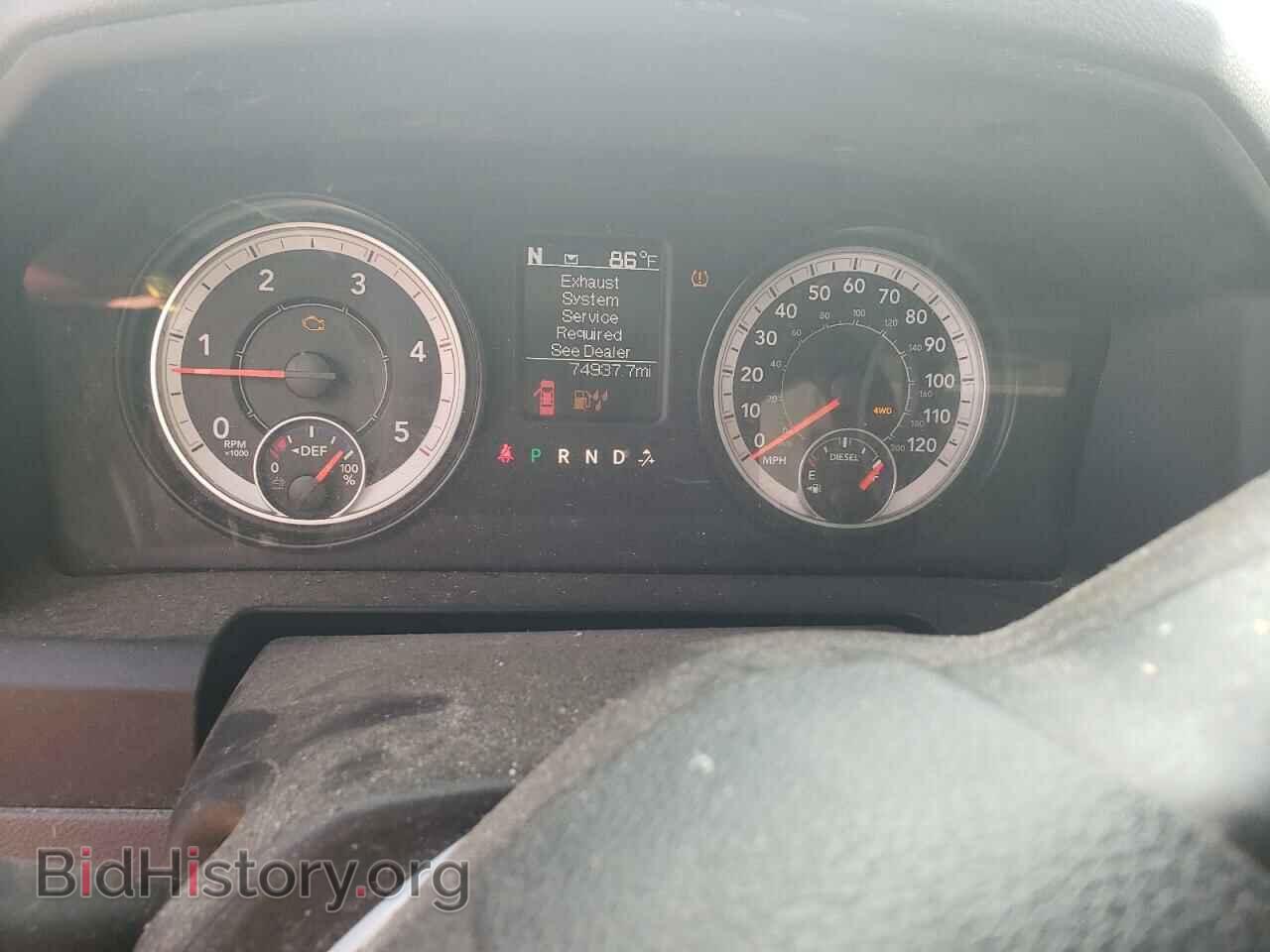 2016 RAM 2500 - VIN: 3C6UR5DL8GG140786 - Photo 9