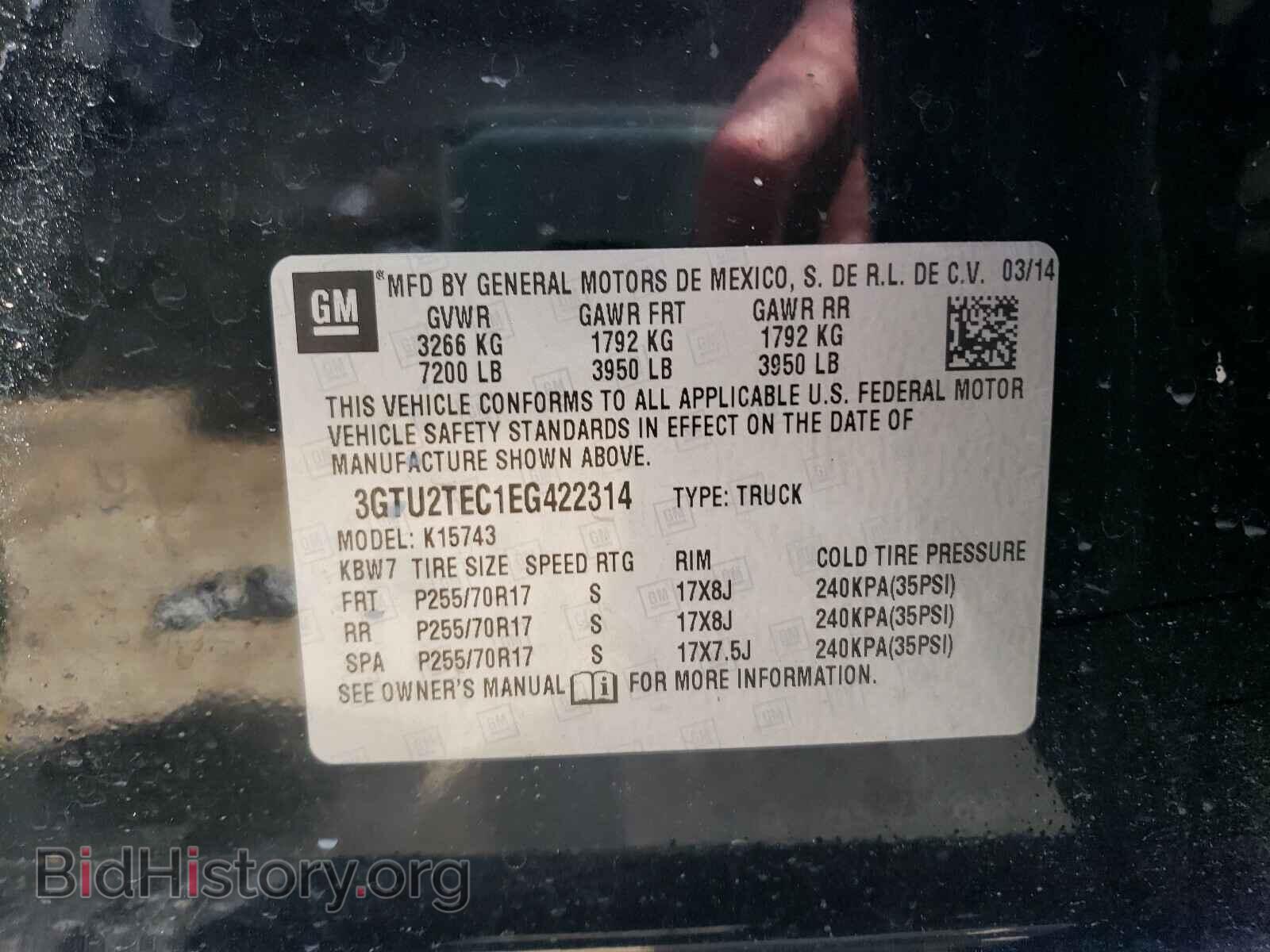 2014 GMC SIERRA - VIN: 3GTU2TEC1EG422314 - Фото 10