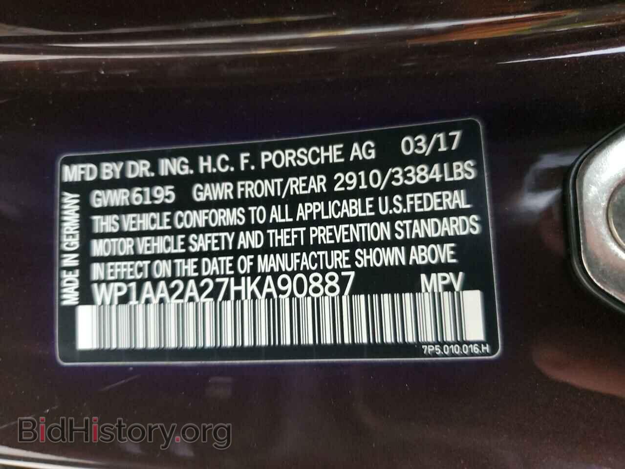 2017 PORSCHE CAYENNE - VIN: WP1AA2A27HKA90887 - Фото 13