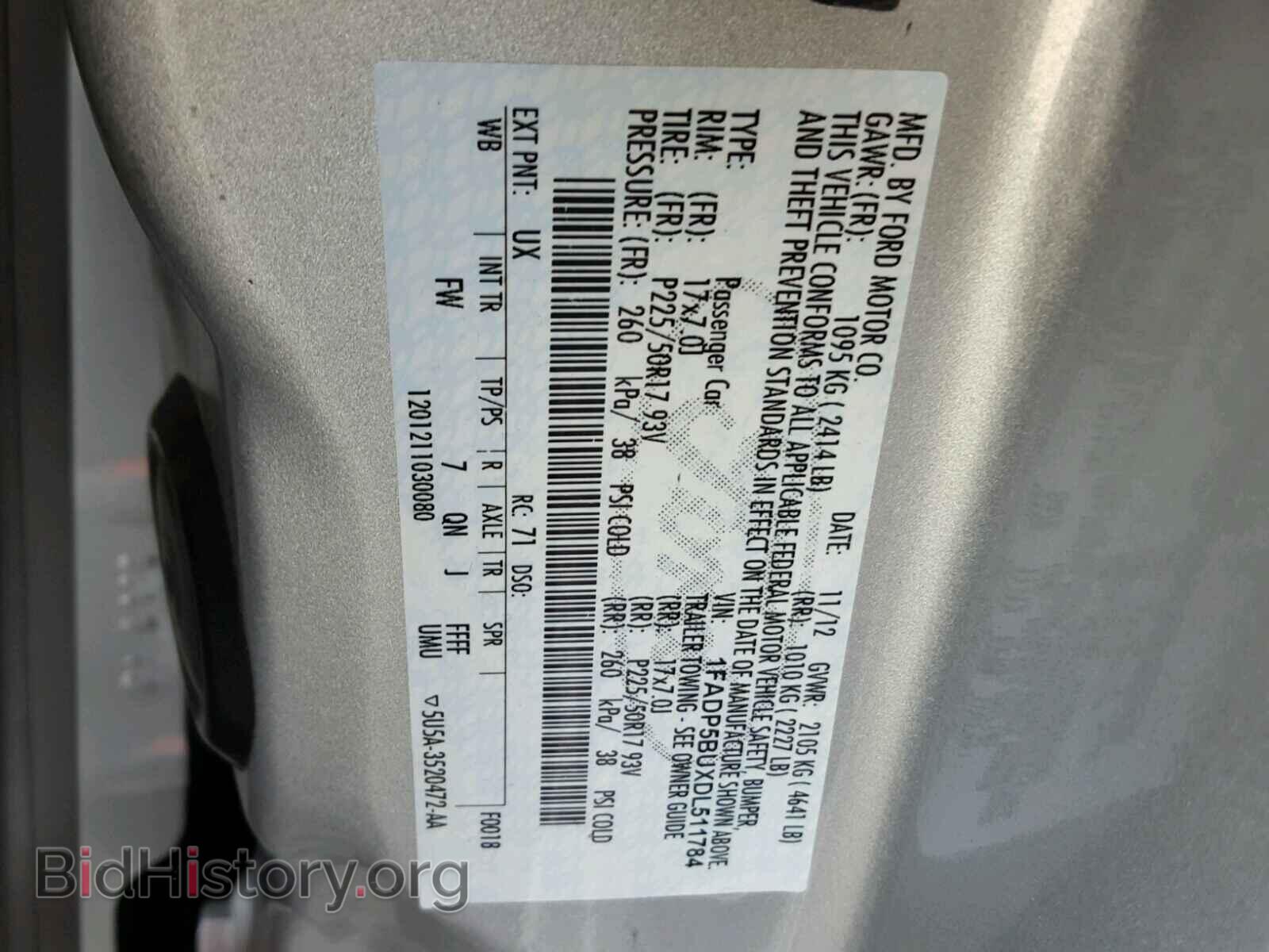 2013 FORD C-MAX SEL - VIN: 1FADP5BUXDL511784 - Фото 10