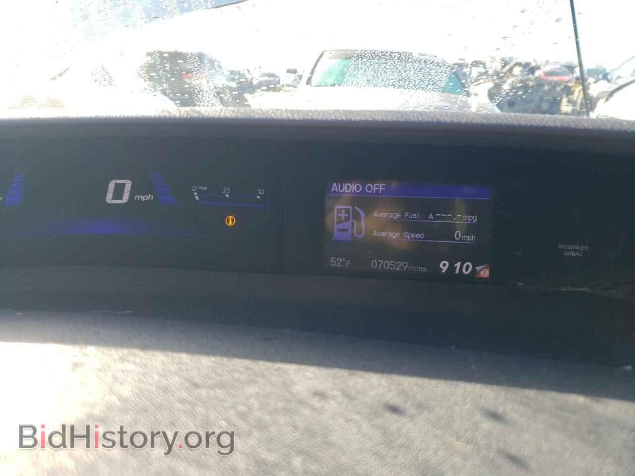 2015 HONDA CIVIC - VIN: 19XFB2F85FE248595 - Фото 9