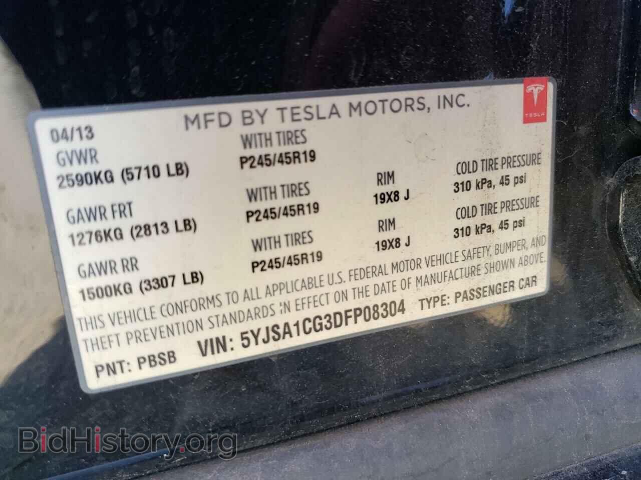 2013 TESLA MODEL S - VIN: 5YJSA1CG3DFP08304 - Photo 10