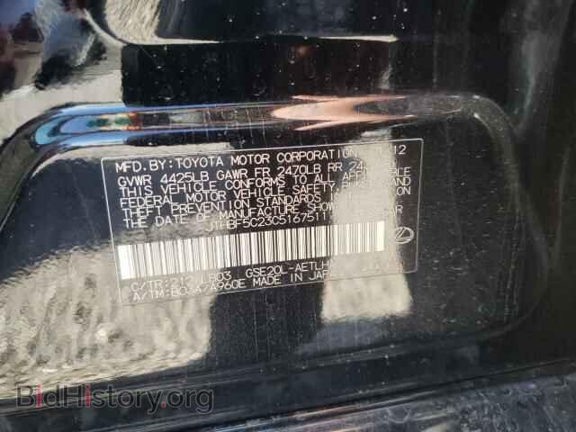 2012 LEXUS IS - VIN: JTHBF5C23C5167511 - Фото 10