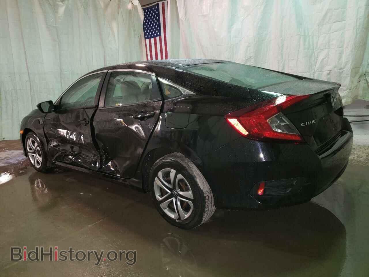 2017 HONDA CIVIC - VIN: 2HGFC2F59HH514566 - Фото 2