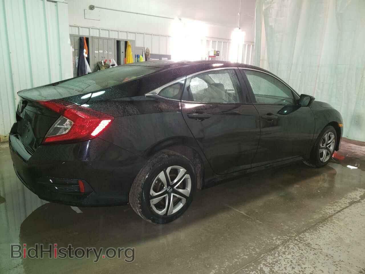 2017 HONDA CIVIC - VIN: 2HGFC2F59HH514566 - Фото 3