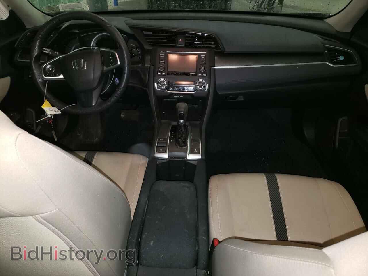 2017 HONDA CIVIC - VIN: 2HGFC2F59HH514566 - Фото 8
