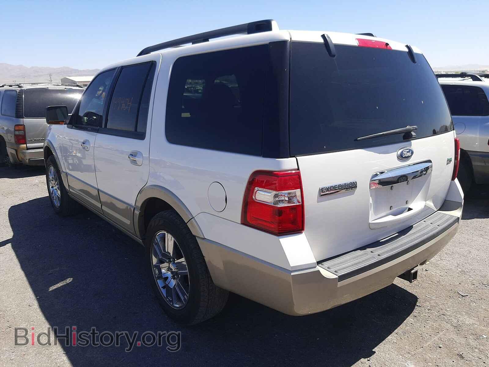 2010 FORD EXPEDITION - VIN: 1FMJU1J54AEB63453 - Фото 3