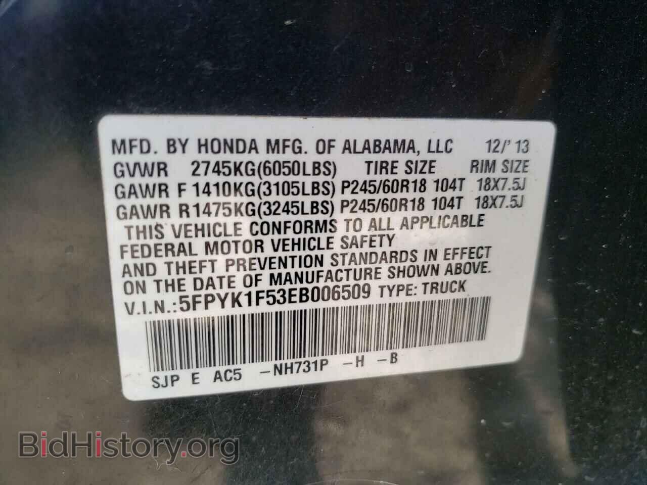 2014 HONDA RIDGELINE - VIN: 5FPYK1F53EB006509 - Фото 10