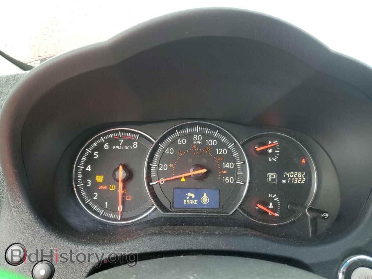 2012 NISSAN MAXIMA - VIN: 1N4AA5AP9CC848655 - Фото 9