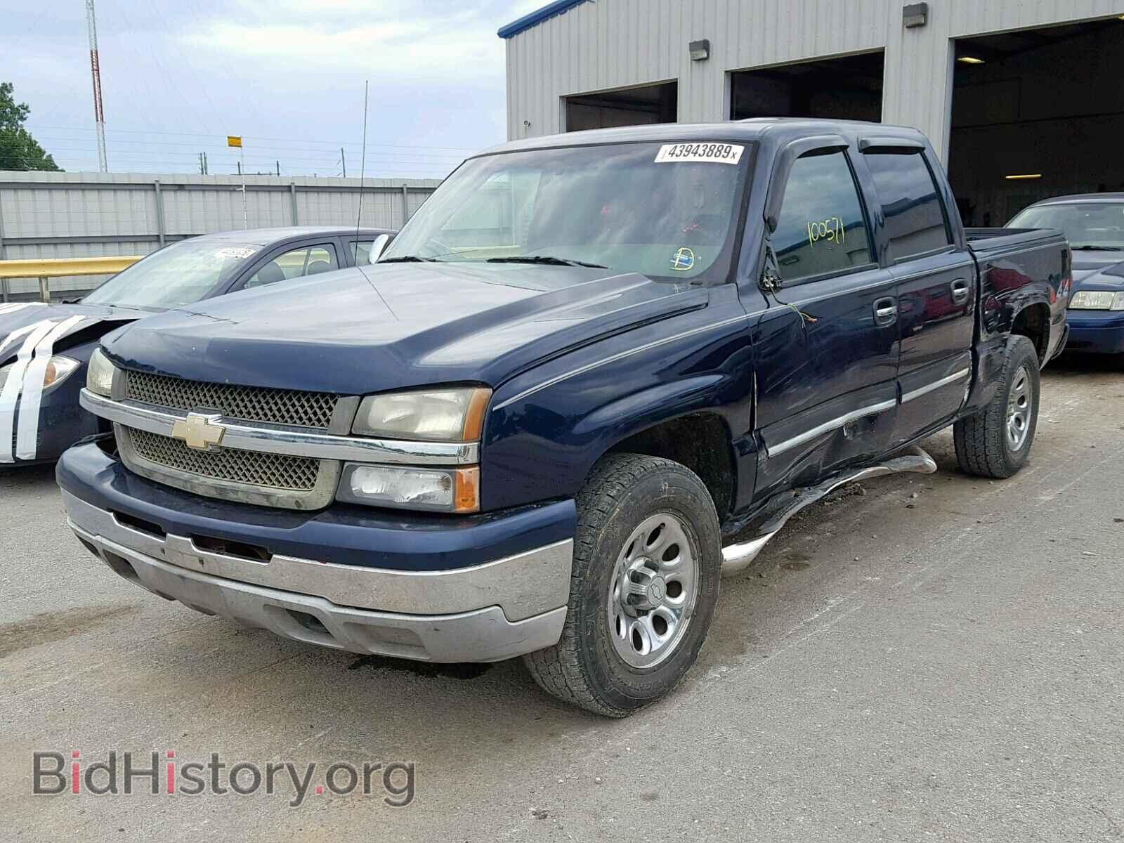 2006 CHEVROLET SILVERADO - VIN: 2GCEK13V461251839 - Фото 2