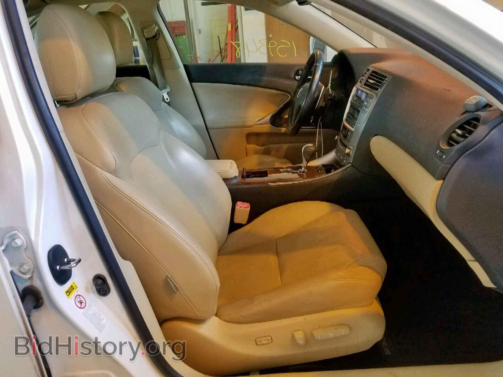 2008 LEXUS IS 250 - VIN: JTHBK262382074308 - Фото 5