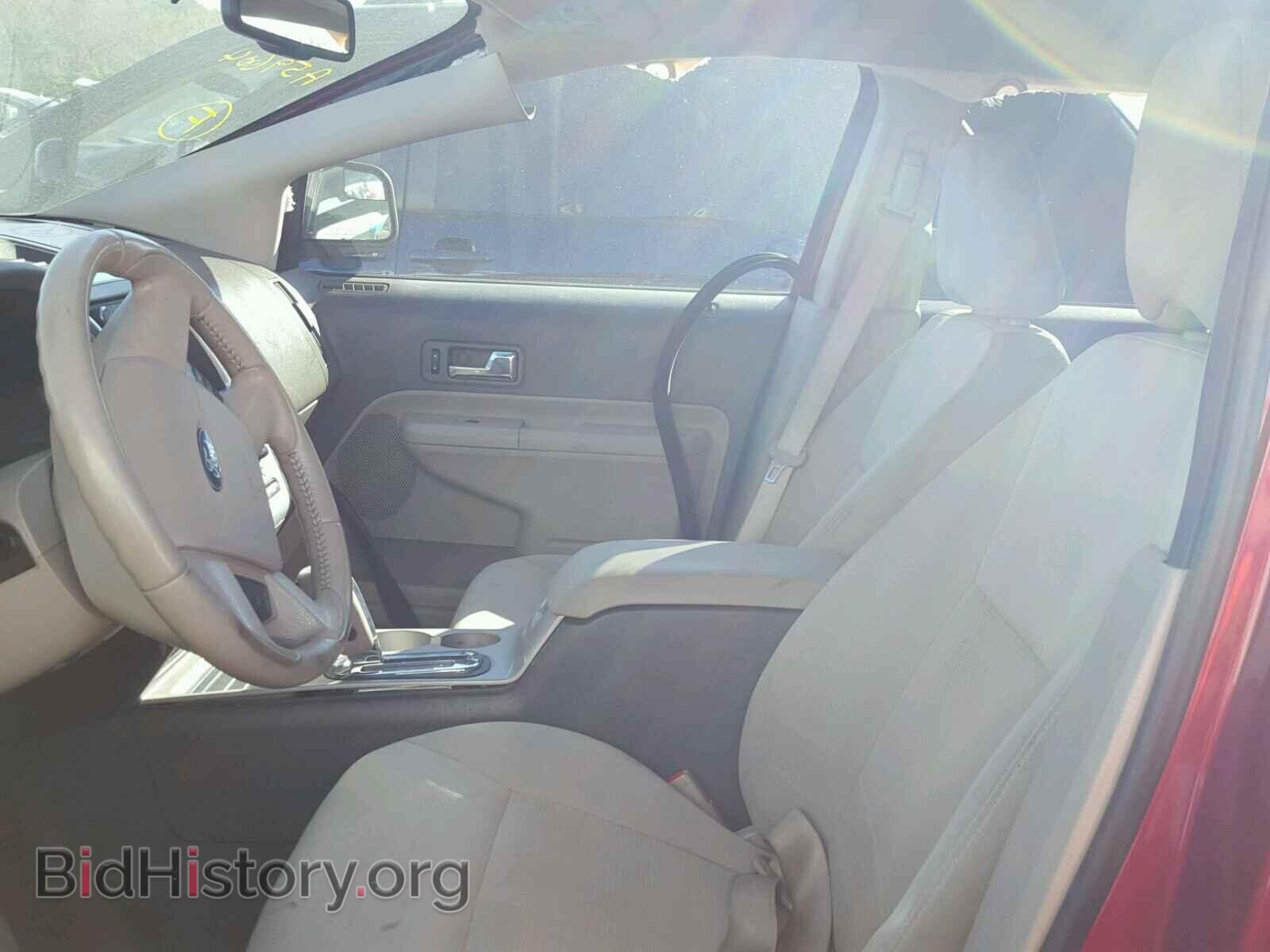 2009 FORD EDGE - VIN: 2FMDK38C29BA59604 - Photo 5